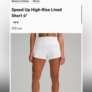 Lululemon speed up high rise shorts